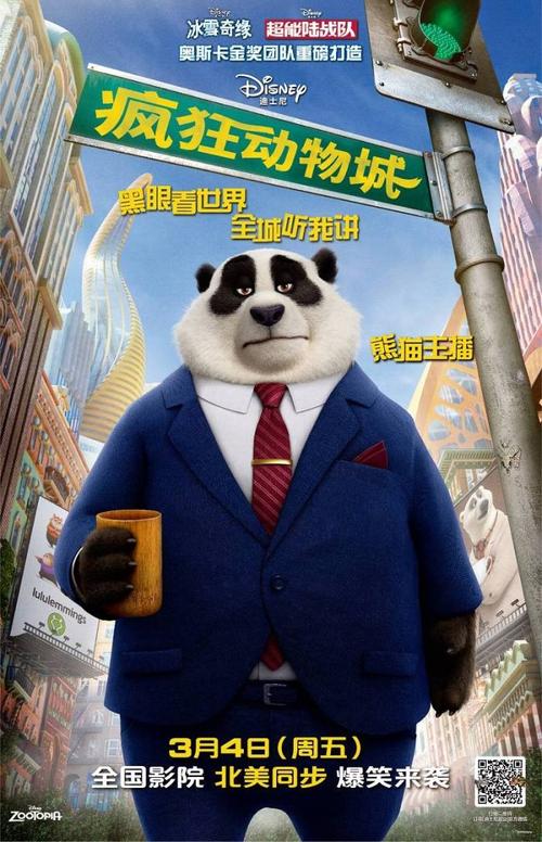 ConservatoriodiMusicadiPotenza文凭